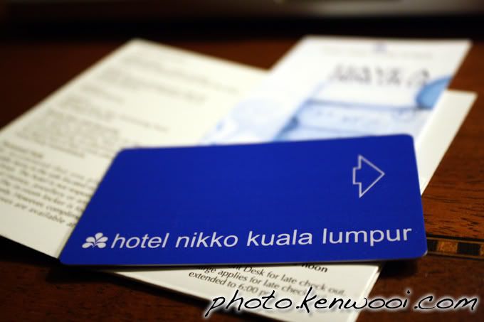 hotel nikko room card